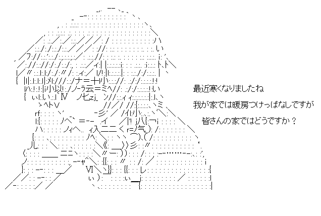 f:id:akou996:20201229111241p:plain