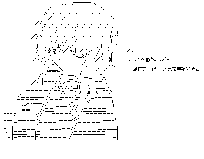 f:id:akou996:20201229112421p:plain