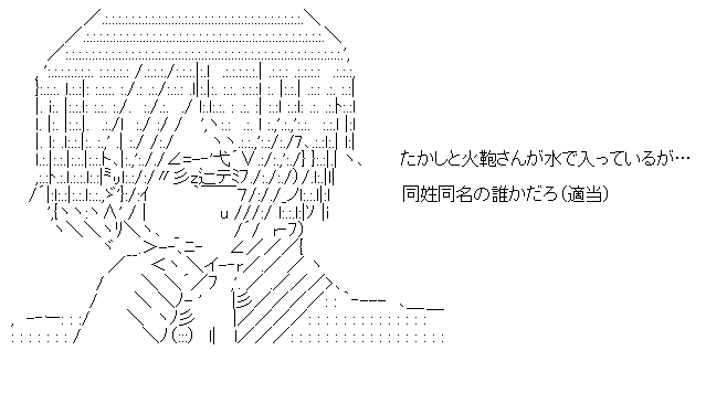 f:id:akou996:20201229212540p:plain