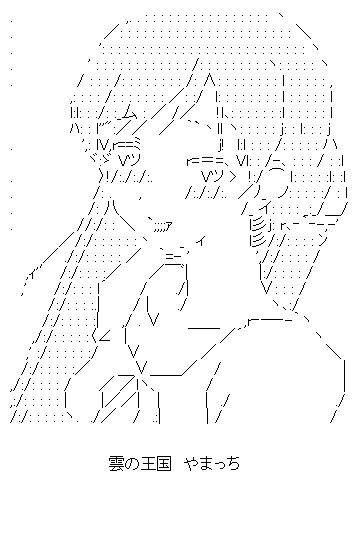f:id:akou996:20201229222010p:plain