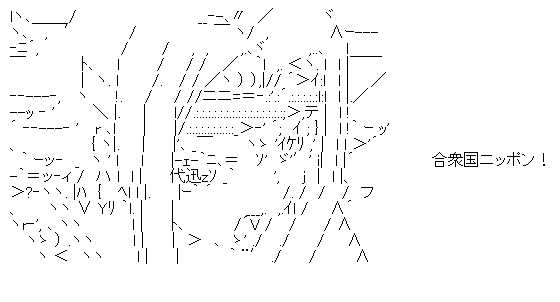 f:id:akou996:20201229224527p:plain