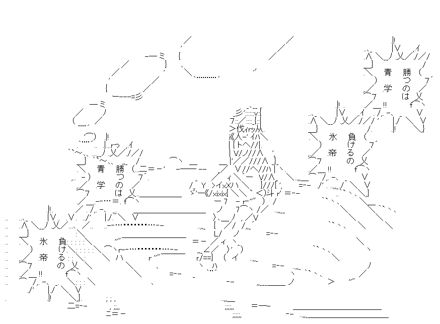f:id:akou996:20201229232930p:plain