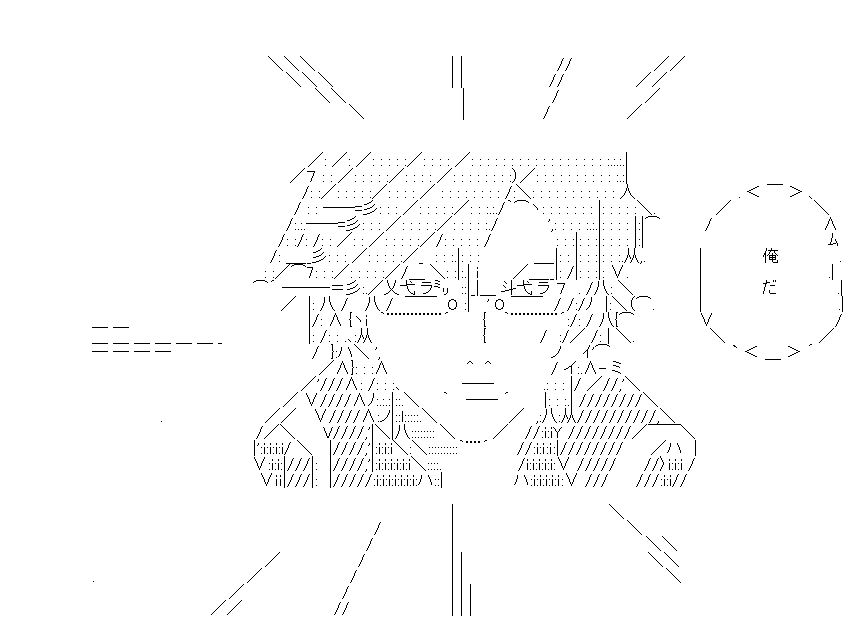 f:id:akou996:20201229233944p:plain