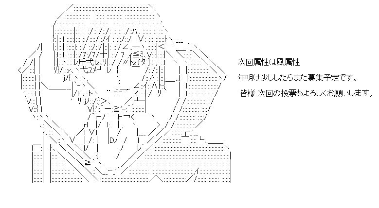 f:id:akou996:20201230001628p:plain
