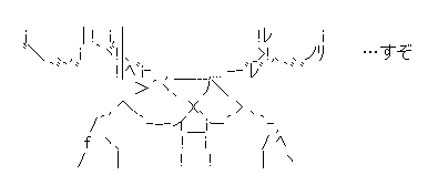 f:id:akou996:20210106211306p:plain