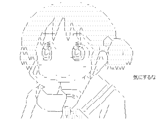 f:id:akou996:20210106211353p:plain