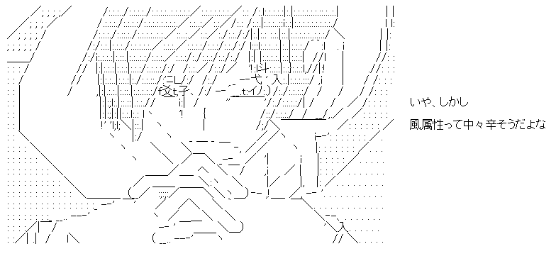 f:id:akou996:20210106212746p:plain