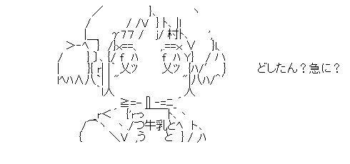 f:id:akou996:20210106212855p:plain