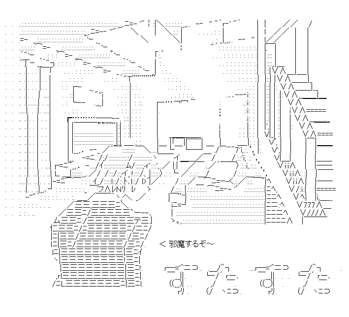 f:id:akou996:20210109104000p:plain