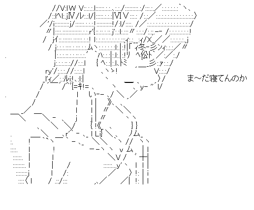 f:id:akou996:20210109111015p:plain