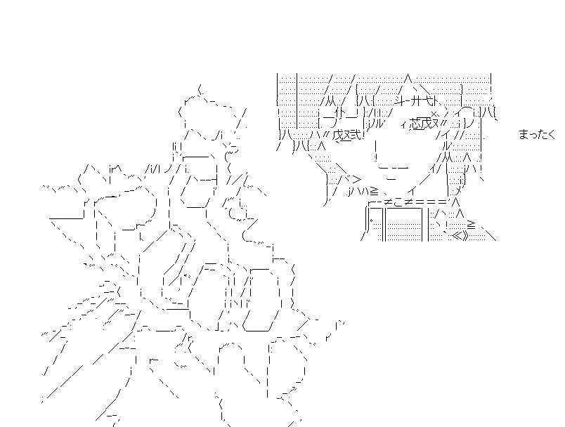 f:id:akou996:20210109114952p:plain