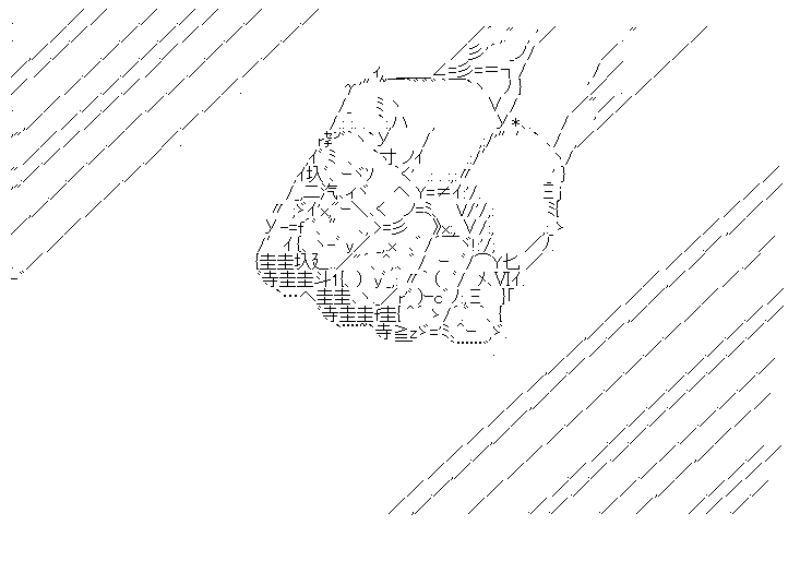 f:id:akou996:20210109115128p:plain