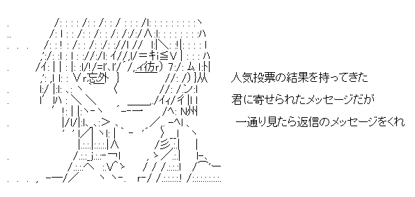 f:id:akou996:20210110000955p:plain