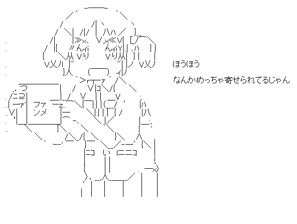 f:id:akou996:20210110001249p:plain