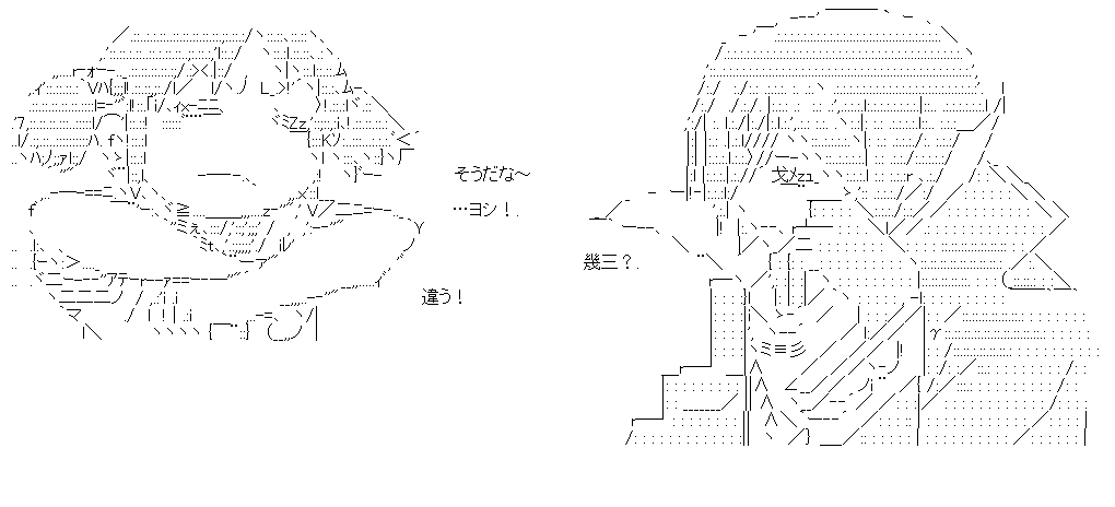 f:id:akou996:20210110003051p:plain
