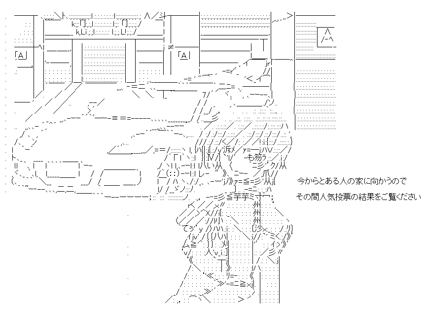 グラブル 風属性プレイヤー 人気投票結果 Ver グラブル とある日記