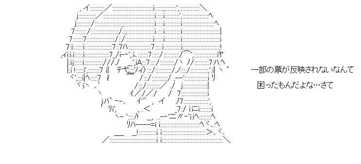 f:id:akou996:20210110102237p:plain