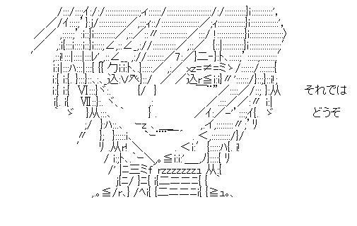 f:id:akou996:20210110104112p:plain