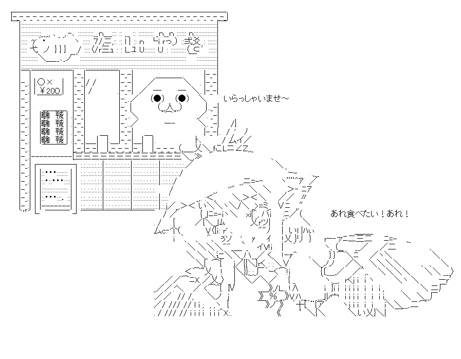 f:id:akou996:20210110112247p:plain