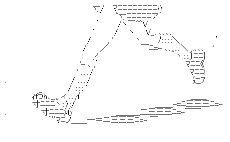 f:id:akou996:20210110112714p:plain