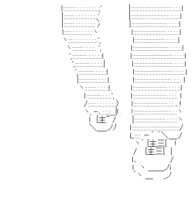 f:id:akou996:20210110125946p:plain