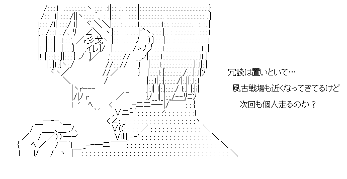 f:id:akou996:20210110172829p:plain