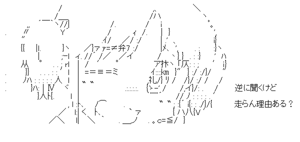 f:id:akou996:20210110173244p:plain