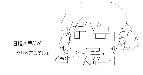 f:id:akou996:20210111150235p:plain