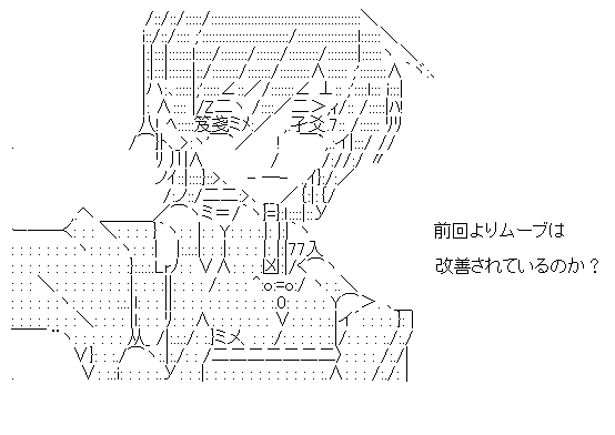 f:id:akou996:20210111154140p:plain