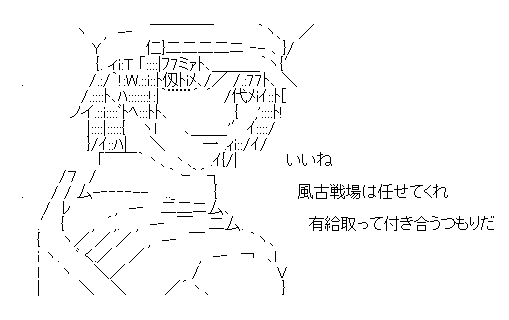 f:id:akou996:20210111155716p:plain
