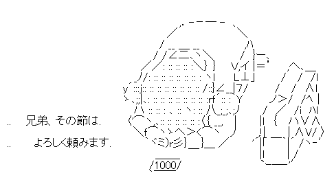 f:id:akou996:20210111160819p:plain