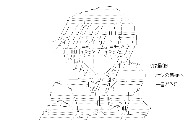 f:id:akou996:20210111161533p:plain