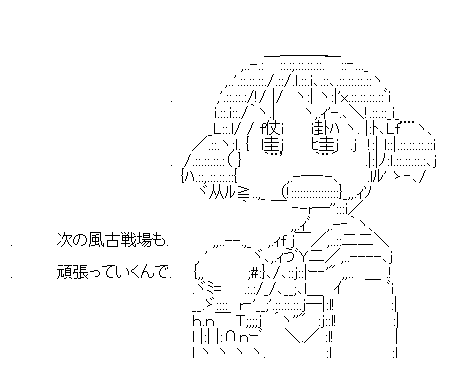 f:id:akou996:20210111161807p:plain