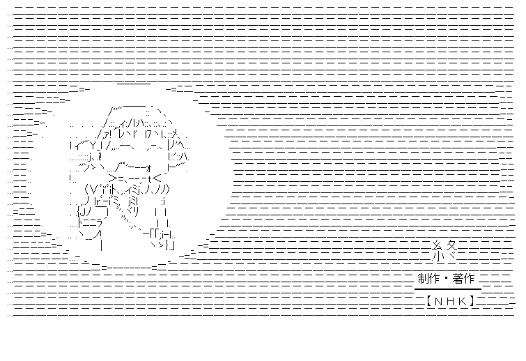 f:id:akou996:20210111171621p:plain
