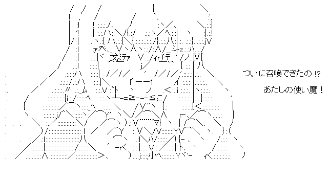 f:id:akou996:20210115023131p:plain