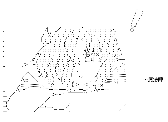 f:id:akou996:20210130132131p:plain