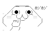 f:id:akou996:20210130140245p:plain