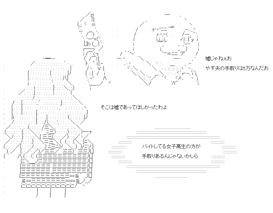 f:id:akou996:20210130150528p:plain
