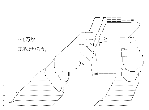 f:id:akou996:20210130151958p:plain