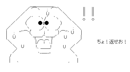 f:id:akou996:20210130152731p:plain