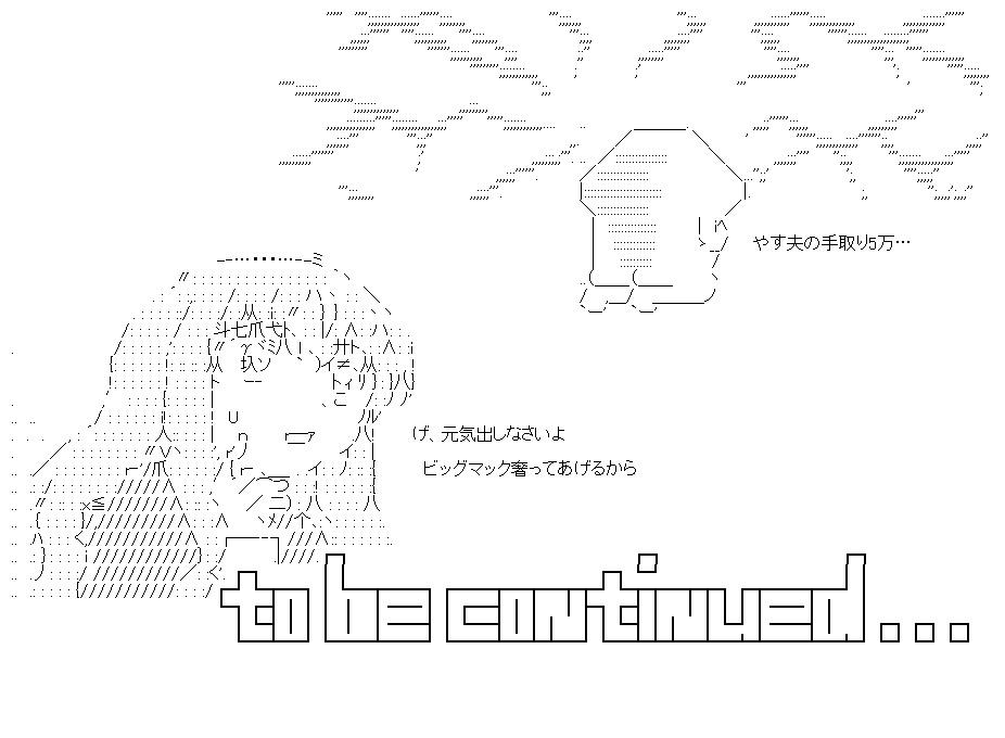 f:id:akou996:20210202000913p:plain