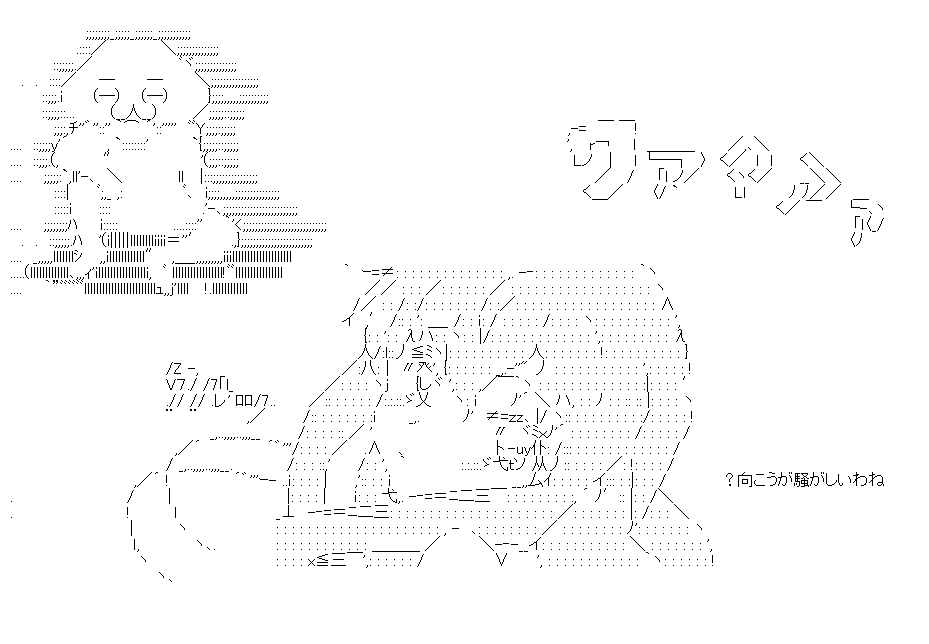 f:id:akou996:20210202003127p:plain