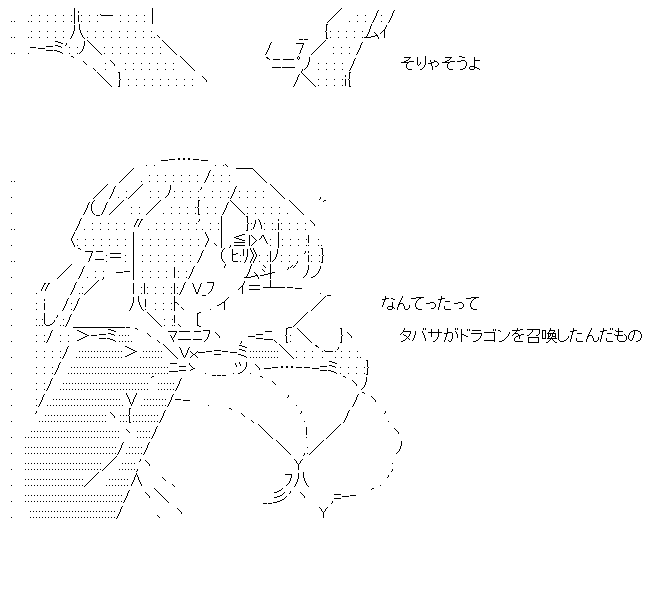 f:id:akou996:20210202004956p:plain
