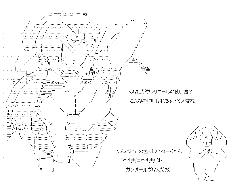 f:id:akou996:20210202011433p:plain