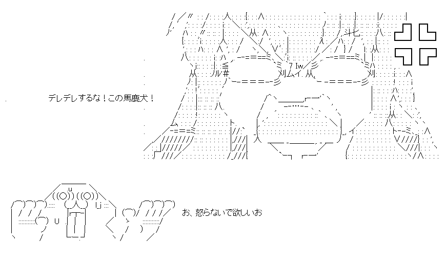 f:id:akou996:20210202013424p:plain