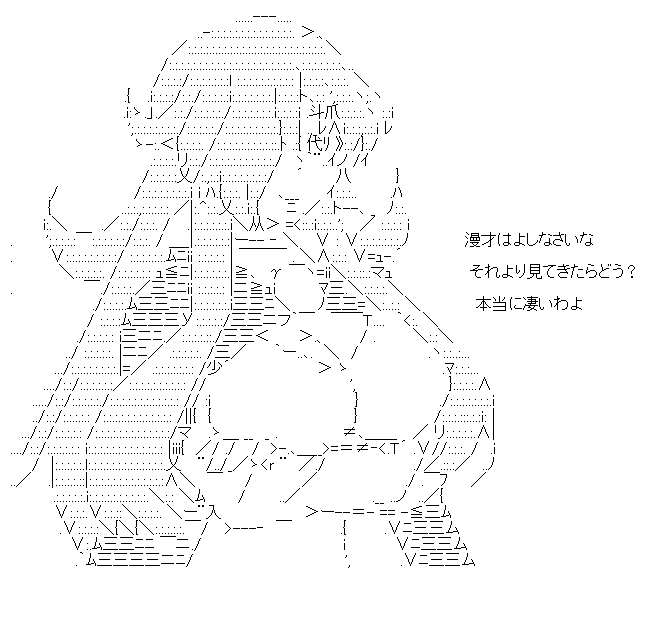 f:id:akou996:20210202013753p:plain