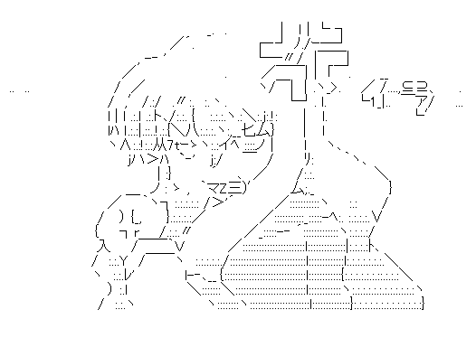 f:id:akou996:20210202014406p:plain