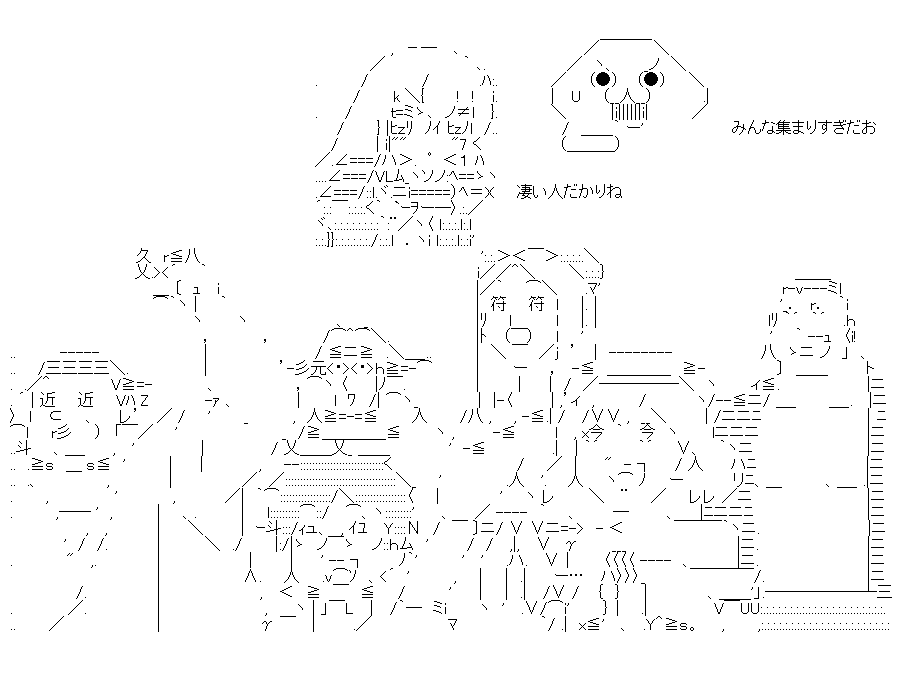 f:id:akou996:20210202015709p:plain