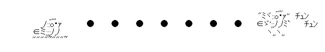 f:id:akou996:20210202023153p:plain