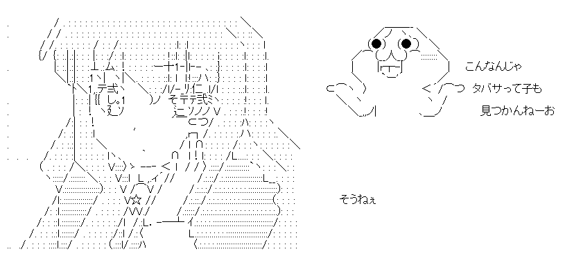 f:id:akou996:20210206212856p:plain